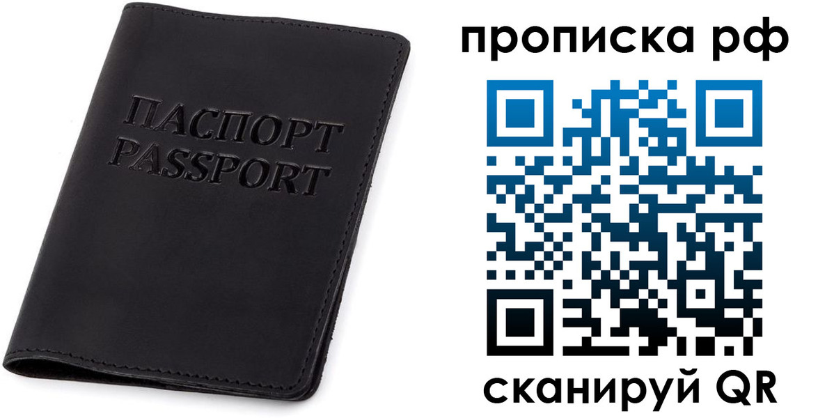 форма 3 в Кызыле